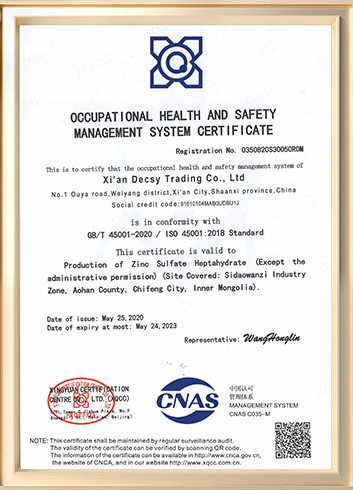 certificate2