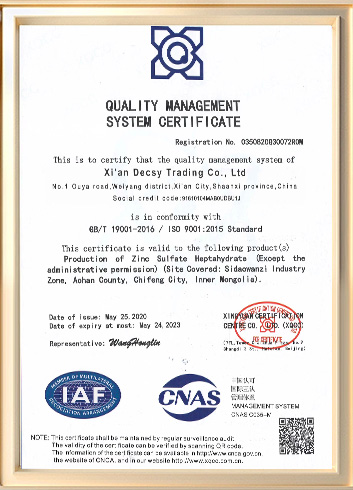 certificate3